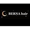 ベルナヘアー(BERNA hair)のお店ロゴ