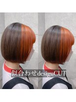 ヘアサロン ドットプラス 町田店(dot. plus) 【山本直幸】似合わせdesignBOB