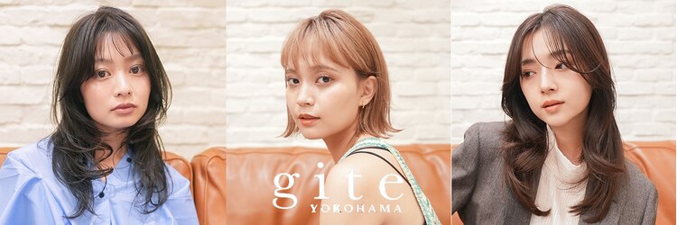 ジーテ(gite)のサロンヘッダー