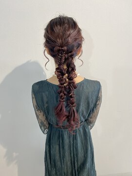 ディティカ ティア(Dityca tia) 編みおろし