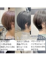 エス 天満扇町(esu)&nbsp;クビレショート　30代40代50代　大阪ショート