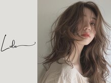 ルル(Lulu)の雰囲気（髪質改善はもちろんブリーチダブルカラー、メンズもOK【大通】）