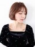 前髪カット＋リタッチカラー＋ケアトリートメント￥7150