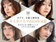 ザック ヴィ(ZACC  vie)の写真
