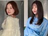 【再来】宮部指定クーポン♪カット＋カラー＋トリートメント￥8700
