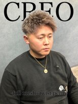 クレオ 福大通り店(CREO)&nbsp;メッシュ×ツイストパーマ