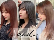 エイド 恵比寿(aid)