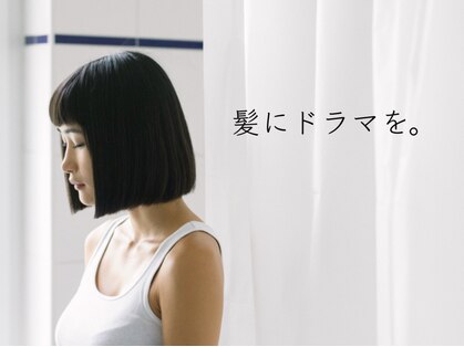 ルフカ(Lufca)の写真