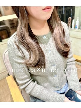 ヌフ(neuf) ミルクティーベージュ×インナーカラー【池袋/イメチェン】