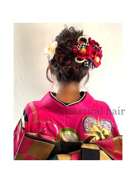 アーティカル(ARTICAL) #成人式セット