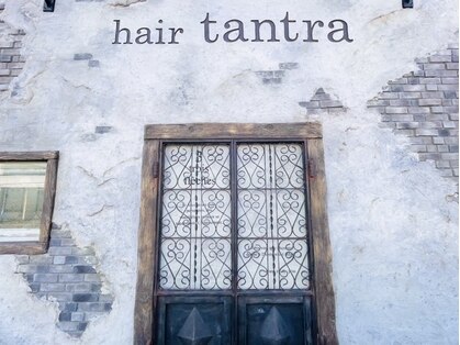 タントラ(tantra)の写真