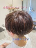 すっきり個性派ショート