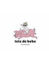 tete de bebe headspa by unreve【テテドべべヘッドスパ バイアンレーヴ】