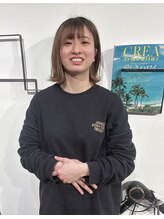 ヘアーブティッククィーン(QUEEN)&nbsp;大羽 咲希