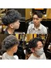 【小磯限定クーポン】オールマイティーパーマ11748円～14520円