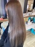 【児島限定】髪質改善ストレート　￥22000～(縮毛矯正/髪質改善／艶髪)
