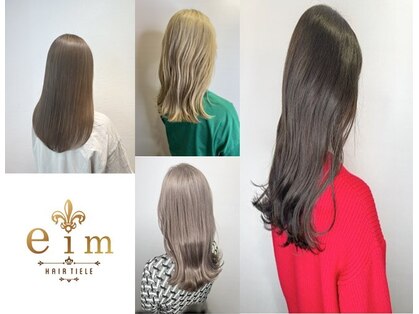 エイムヘアーティエル 鶴川店(eim hair tiele)の写真