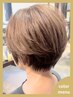 カット＋全体白髪染め＋ホリスティックトリートメント￥19140→￥16940