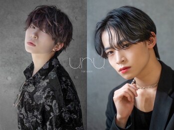 ウル(uru)の写真/【北千住駅徒歩3分】駅近なのでお仕事帰りもOK◆再現性の高いカット技術で作るビジネススタイルが大好評♪