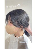 ユニ バイ マグ 長野店(Uni.by Mag)&nbsp;【艶感★シースルーバング】韓国 髪型 大人可愛いウェーブ巻き髪