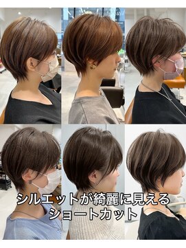 ネイロ 北千住(NeiRo) 大人ショートボブ丸みショートカットマッシュショート/北千住