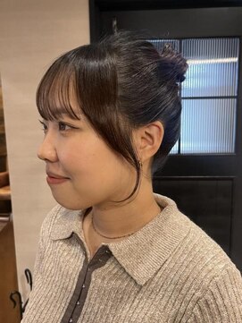 カフネ(CAFUNE) 顔まわり/お団子アレンジ