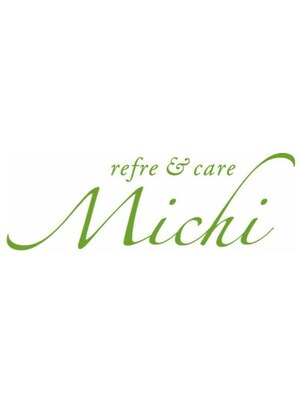リフレアンドケア ミチ 幸町店(refre&care MICHI)