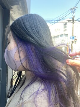 ダブル(W) バイオレットインナーカラー