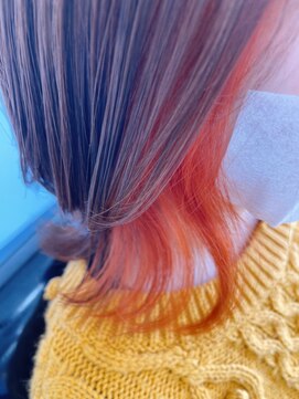 ダンクレスト(Daan Crest) オレンジインナー