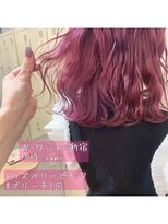 ワット 原宿店(W)&nbsp;【W-ワット-新宿店 担当 yumi】ラズベリーピンク