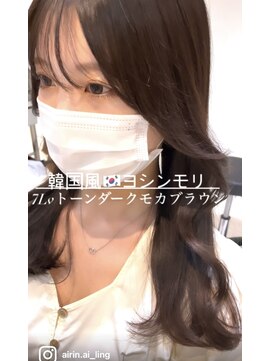 トリコ心斎橋(trico) 顔周りデザインオーダーNO.1韓国風カーテンバング☆ヨシンモリ