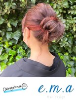 エマヘアデザイン(e.m.a Hair design) オレンジインナー