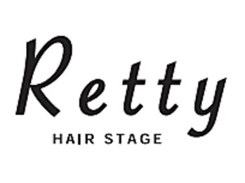Retty HAIR STAGE【レッティヘアーステージ】