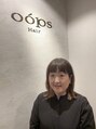 ヘアー ウープス 船堀店(Hair oops) 三ツ石 喜代子