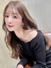 前髪縮毛矯正＋1stepTR＋カット【17600円⇒11300円】
