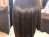 《オススメ》ヘアエステトリートメントカラー＋カット☆白髪染め可☆