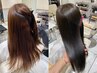 【髪質改善】酸性ストレート＋カット＋カラー(トーンダウンのみ)