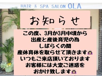 OLA hair & SPA salon