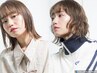 【学割U24】ずっとお得☆カット＋シャンプー￥4500/武蔵小杉/新丸子/ブリーチ