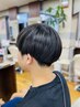 【学割U24】メンズカット+眉毛カット+縮毛矯正（ストレート・ダウンパーマ）