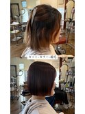 カット×カラー×縮毛矯正でまとまるボブに