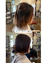 ヘアラウンジ アンリオ(hair lounge an rio)&nbsp;カット×カラー×縮毛矯正でまとまるボブに