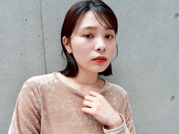 トリコ ショップアンドヘアサロン(tricot shop hair salon)の写真/【Aujua/オージュアトリートメント×AVEDAカラー】Wケアで、艶やかで柔らかな理想の髪に導きます。