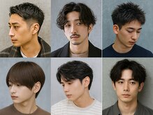 メンズカジュアル清潔感あるビジネススタイルから時短セットまで