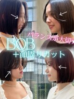 ロンド ボーイ 表参道(Lond BOY)&nbsp;イメチェン/ハッシュボブ/ハイレイヤー/ワンホンレイヤー原宿