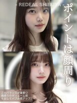 レディアル 大宮(REDEAL)&nbsp;レイヤーカット/ハッシュカット/韓国ヘア[レイヤーカット/大宮]