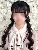 ベルグロー 原宿(BELLEGROW)&nbsp;もこもこツインおさげ×髪リボン ヘアアレンジ/ヘアメイク