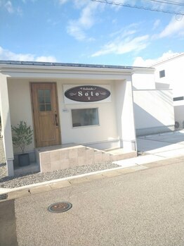 サロンドソート(Salond So'to)の写真/◇朝9時から夜21時まで営業中◇竜王駅北口より徒歩10分!!お仕事帰りやお出かけ後も気軽に通えるサロン☆*