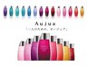 【Aujuaプレゼント付】カット＋カラー+Aujuaトリートメント4step￥9900