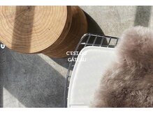 salon space マッシュウルフ大人ウルフ外ハネウルフ黒髪ウルフ